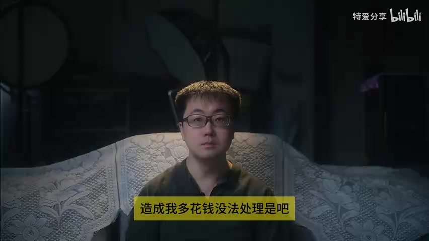 滴滴订单截图，显示预计价51元及取消记录