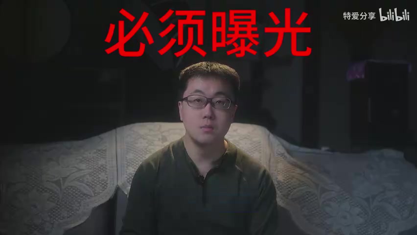 35美元消费提醒短信
