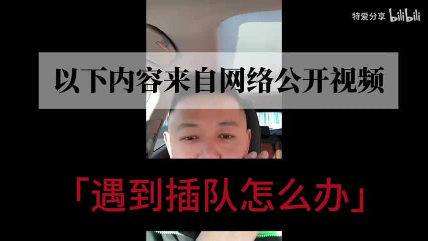 博主提到的