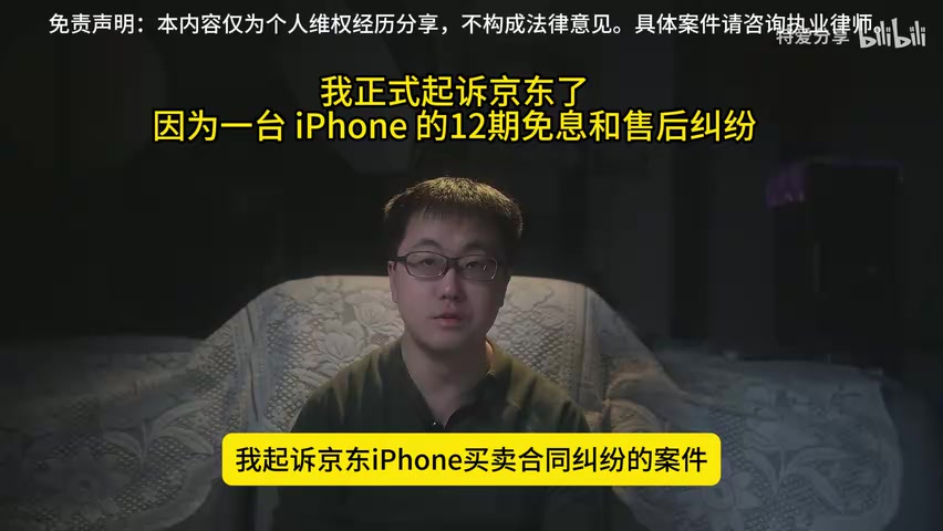 大量打印证据材料和光盘
