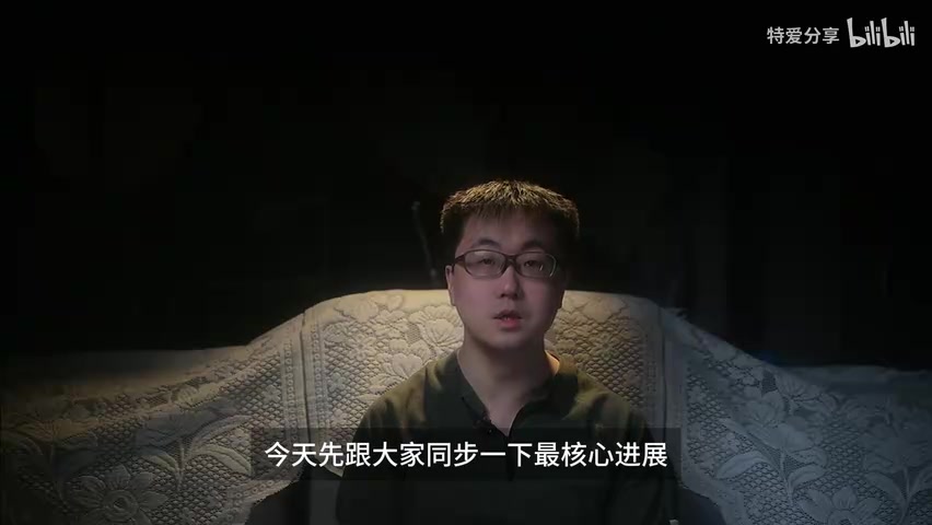 庭审现场/法院外景