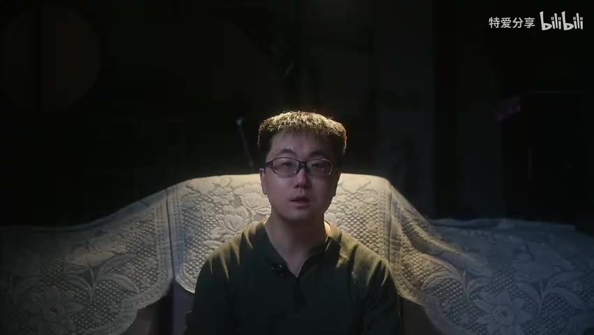 评论区争议截图