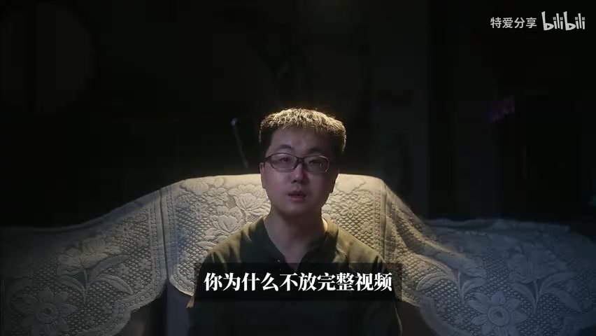 完整现场录音/视频画面