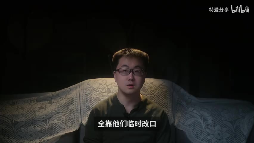 泰国旅游画面
