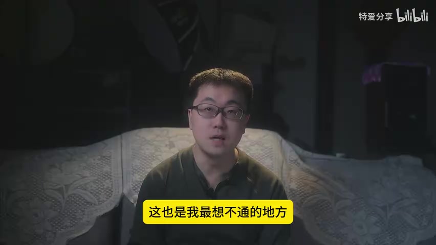 银行客服通话录音（拒绝笔迹鉴定部分）