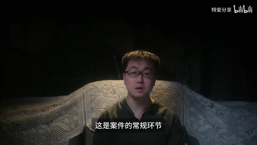法官询问调解意愿的庭审画面