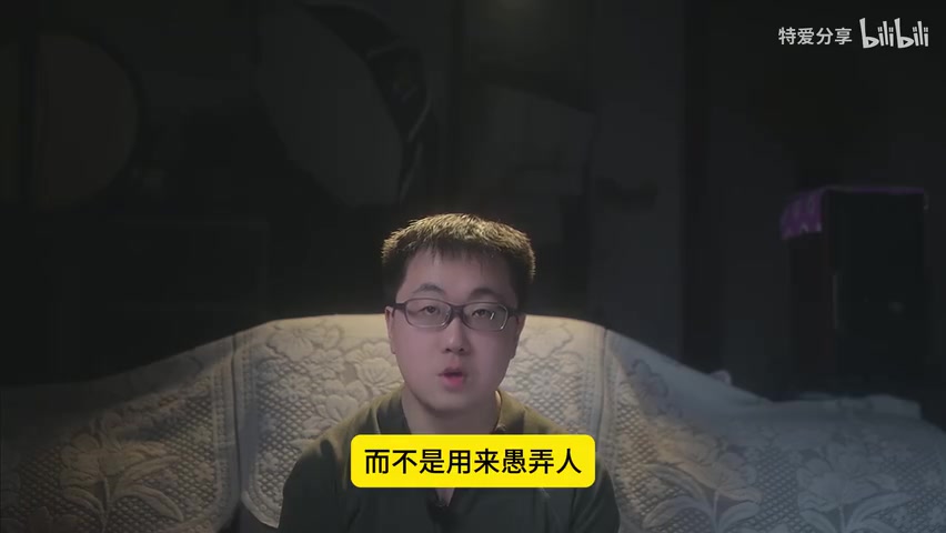 再审申请书/法院受理通知