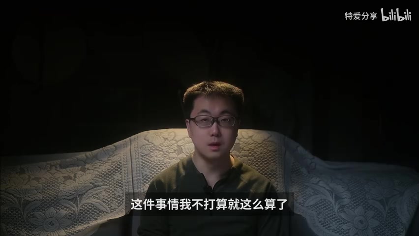 起诉/立案相关画面