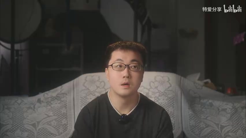频道关注引导画面