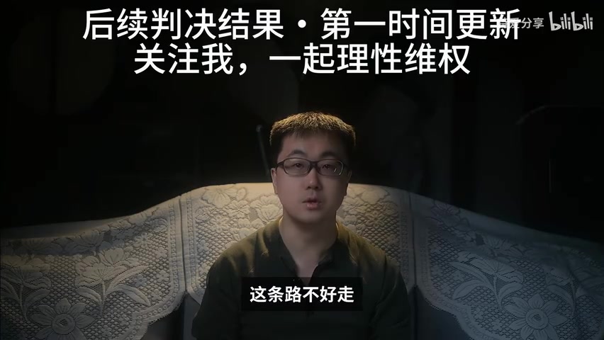 15项证据清单/部分证据展示