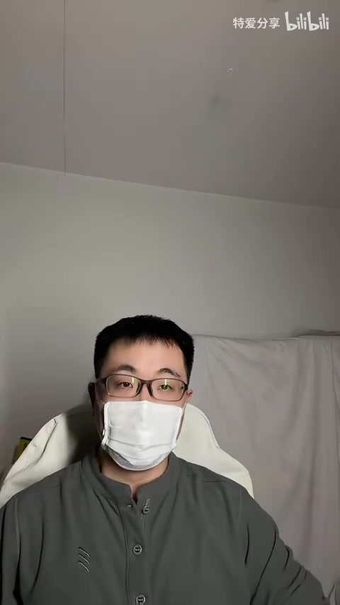 民事裁定书内容：准许中国移动通信集团分公司撤回上诉，一审判决自裁定书送达之日起发生法律效力