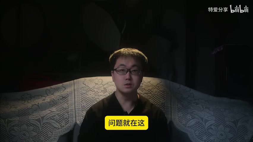 运营商限速通知/短信截图