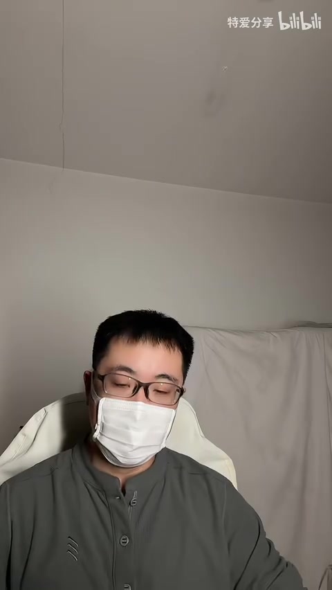 预告后续内容画面