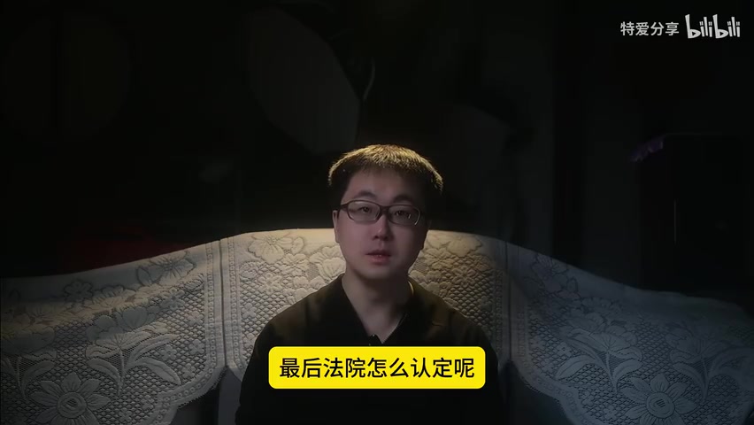 宽带维权群聊截图