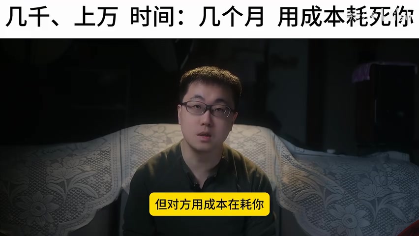 当地12345投诉处理记录或登门协调画面