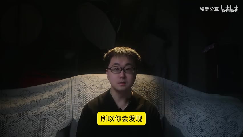 测速工具截图/证据整理示例