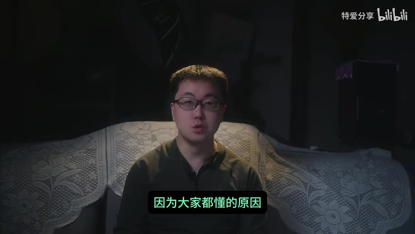法院判决书