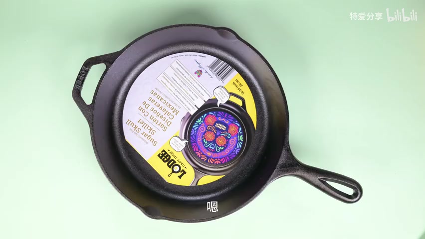 旧款条纹煎锅（已氧化）