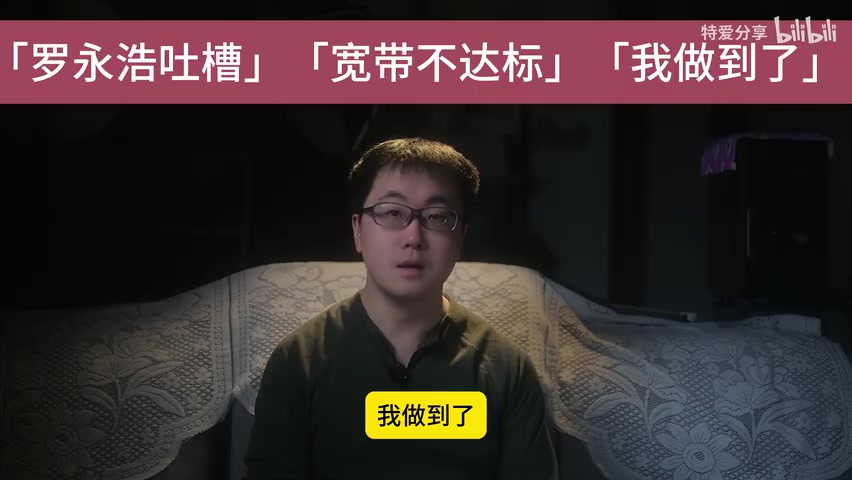 法院判决书（带红色公章）
