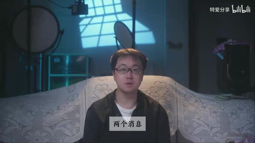 12368立案查询结果/承办法官信息