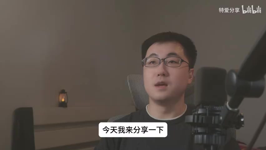 蓝屏画面或系统崩溃截图
