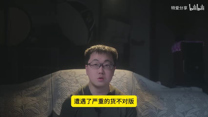 央视反垄断调查新闻画面