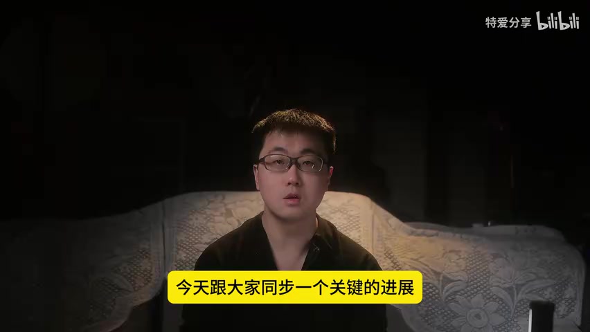 北京互联网法院立案驳回通知截图