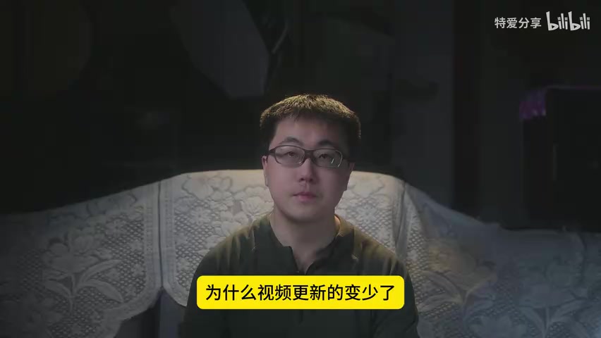 粉丝私信截图/评论区截图