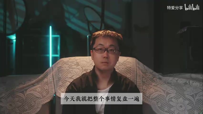 退款到账截图或法院文书