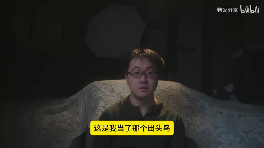 600元现金赔偿画面