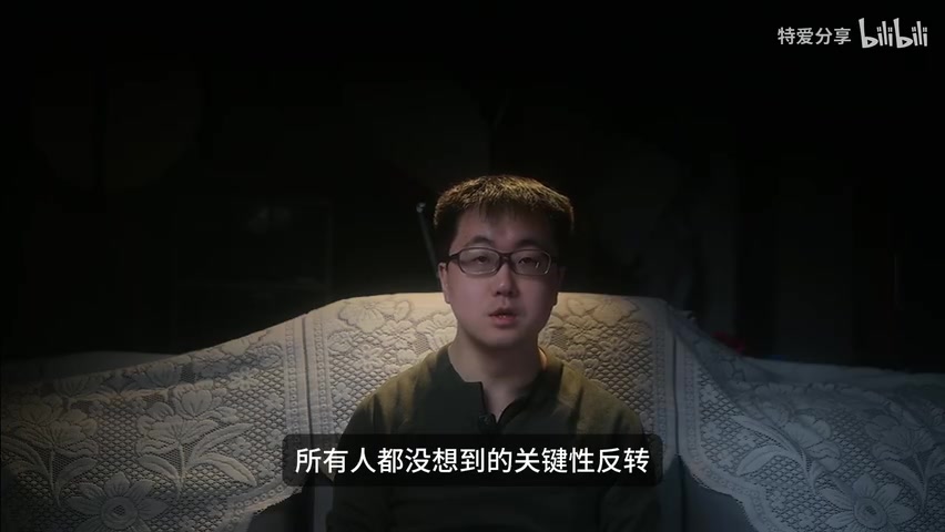 美团官方来电/消息截图