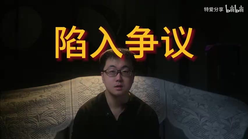 博主正面回应镜头