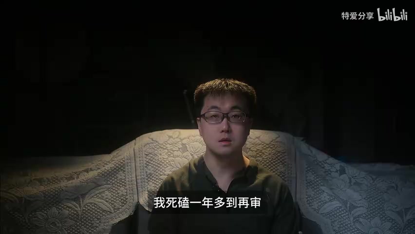 庭审笔录中"200块钱的价格没办法享受完整服务"的原文记录