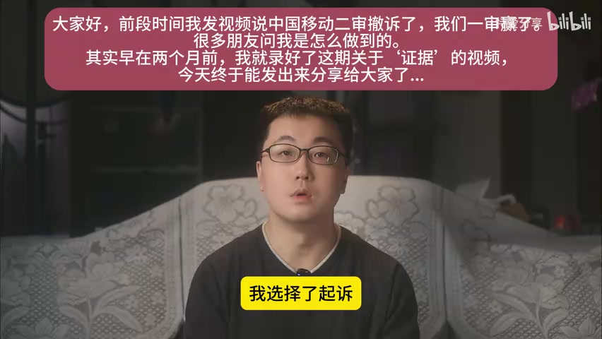 节目开头画面