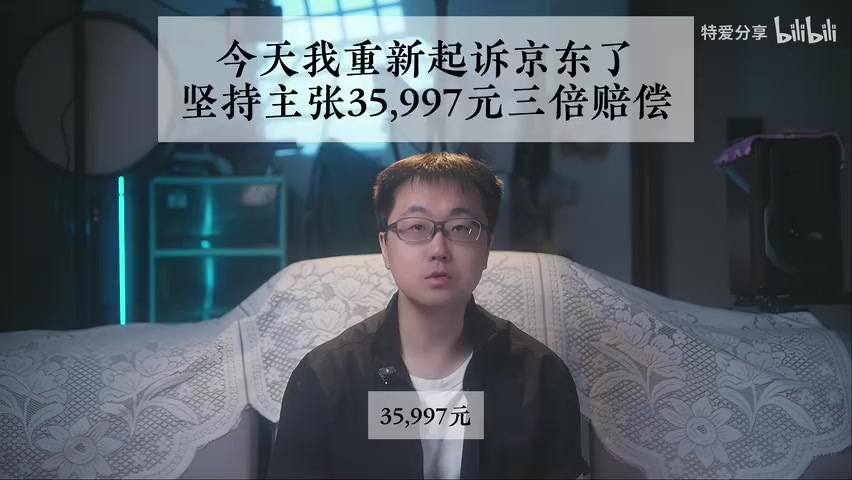 重新起诉的立案材料或法院受理通知