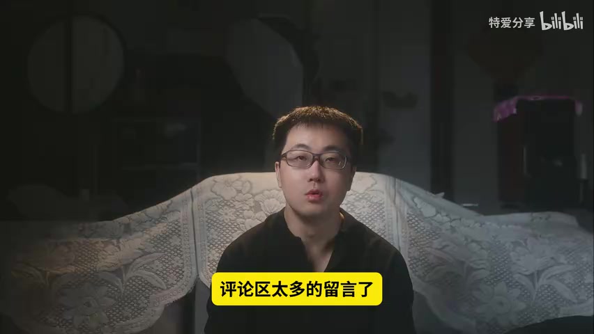 Apple产品京东自营旗舰店店铺页面（显示粉丝数）