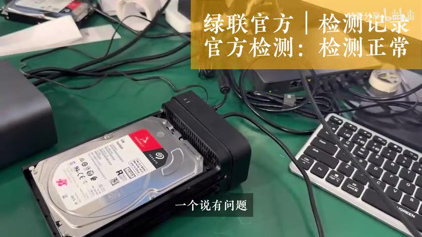 绿联双盘位硬盘盒产品图