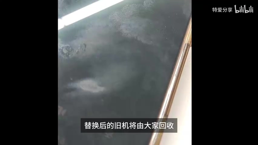 博主刷到的Pocket 4相关讨论/发布会预告画面