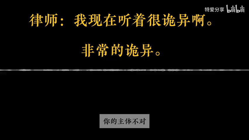 京东订单/商品页面截图
