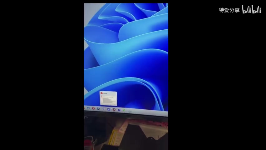 任务管理器中结束迅雷进程的操作