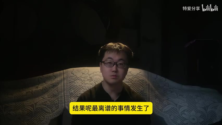 大阪环球影城过山车项目画面