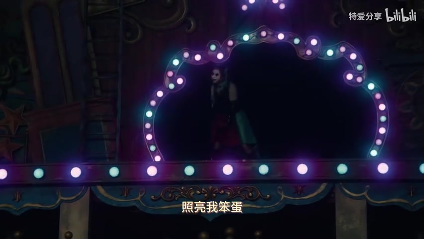 嘉宾说话、Chance追问的画面