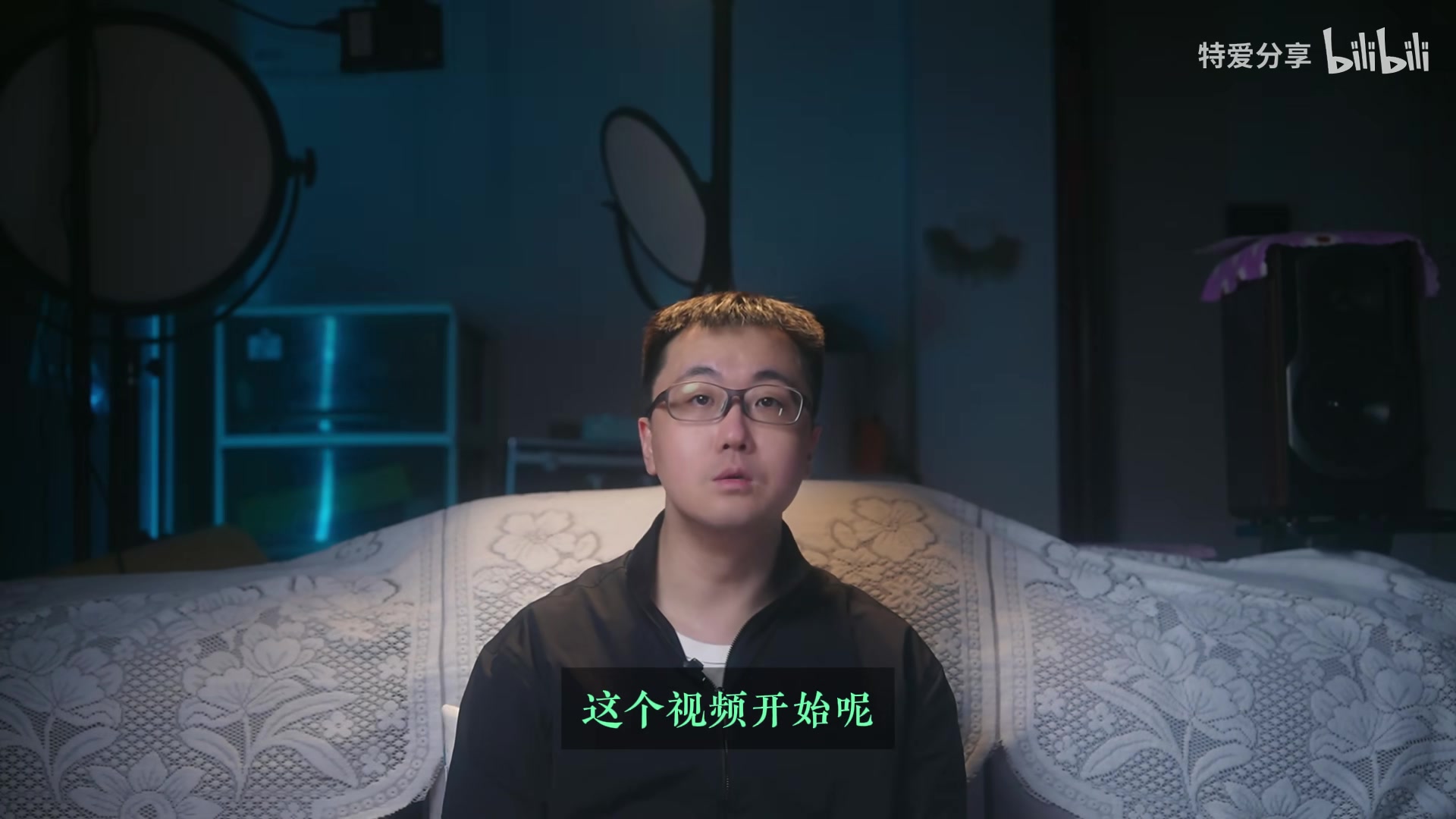 授权说明中未涉及检测标准、流程、数据记录的页面
