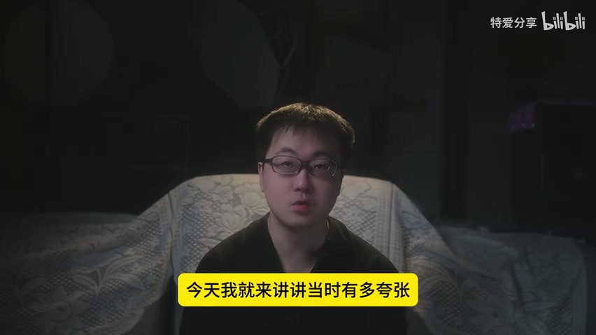 排队现场画面