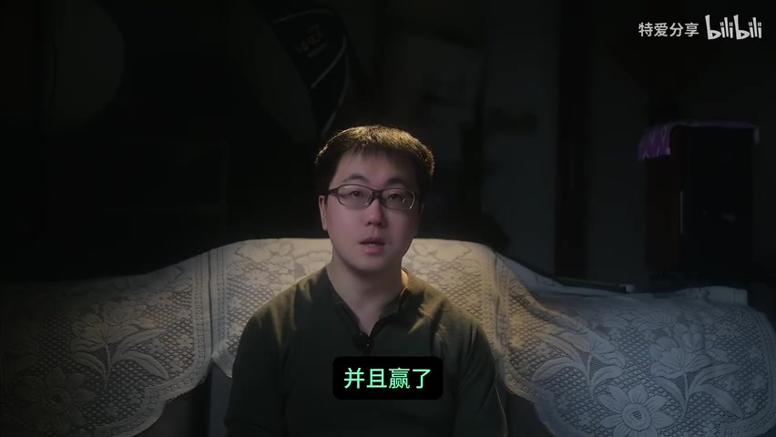 通话录音截图/微信对话