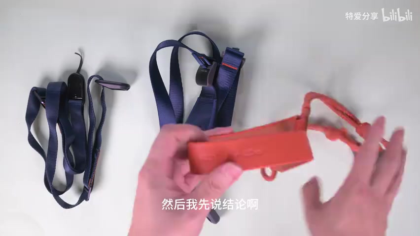 PD方形卡扣扭成麻花的状态