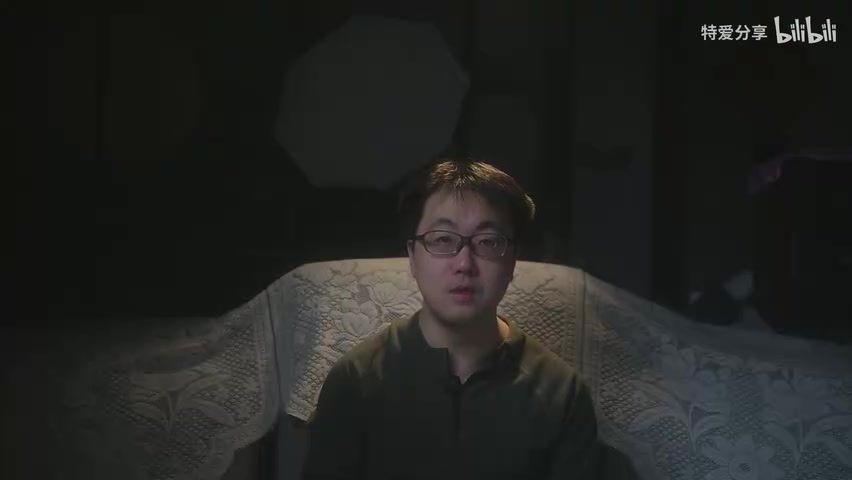 停电公告时间线截图（15:26与16:00）