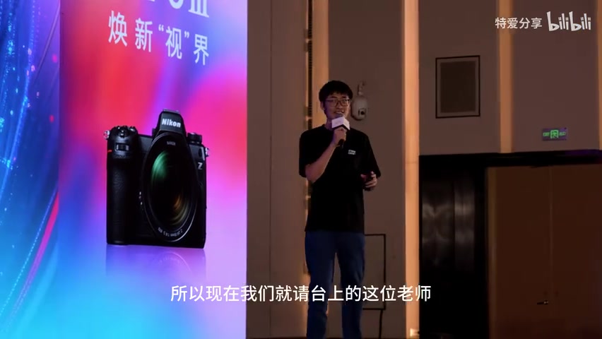 空镜拍摄演示画面