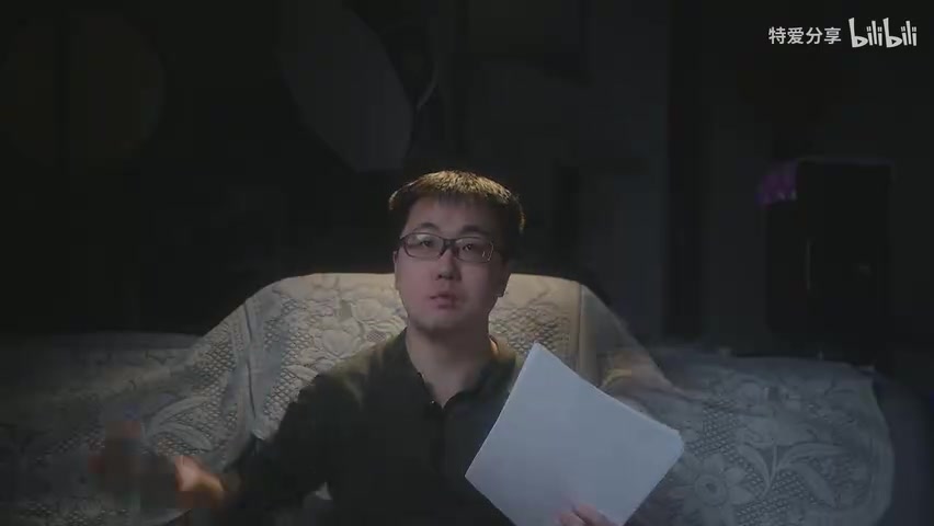证据清单文件