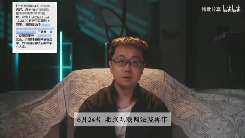 酒店价格页面或周边酒店对比截图